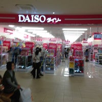 ダイソー 和泉中央店 2 Dicas De 65 Clientes
