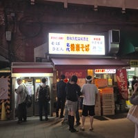 Photo taken at 名代 後楽そば 有楽町駅店 by tetsuya on 5/26/2016