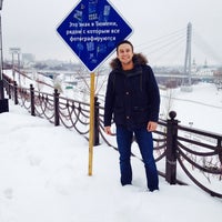 Photo taken at Знак в Тюмени, рядом с которым все фотографируются by Dmitry P. on 4/1/2014