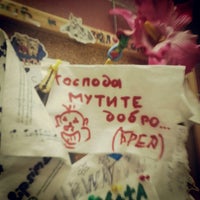 Photo taken at Subway by Даня С. on 10/7/2012