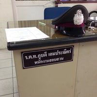 Photo taken at Buppharam Police Station by ภูบดี เ. on 11/25/2014