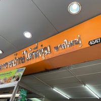 Photo taken at อาหารปักษ์ใต้พี่ตุ่ม by Chalit on 8/2/2023