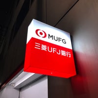 Photo taken at MUFG Bank by NAOSUKE N. on 4/2/2018