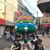 Photo taken at Koinu no Ki by NAOSUKE N. on 5/27/2018
