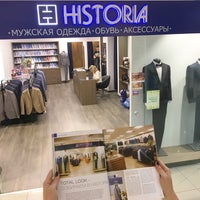 Photo taken at Historia by HISTORIA м. on 8/8/2016