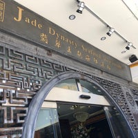 Review Jade Dynasty Seafood Restaurant