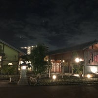 天然温泉 真名井の湯 千葉ニュータウン店 印西市 8 Tips From 4 Visitors