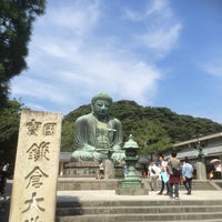 Photo taken at Great Buddha of Kamakura by Masako S. on 9/14/2015