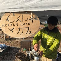 もっくんカフェ つくば市 茨城県 もっくんカフェ つくば市 茨城県