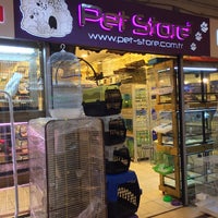 Foto tomada en Sinanpaşa Pet Store  por Fony Yem O. el 10/29/2016