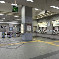 Photo taken at Sone Station (HK44) by Dennsyakun on 12/7/2023