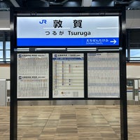 Photo taken at Tsuruga Station by Dennsyakun on 3/22/2024