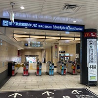 Photo taken at Subway Kyoto Station (K11) by Dennsyakun on 1/7/2024