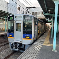 Photo taken at Chiyoda Station (NK68) by Dennsyakun on 10/22/2023