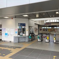 Photo taken at Josui Station (TT02) by Dennsyakun on 10/9/2021