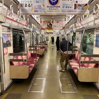 Photo taken at Midosuji Line Tennoji Station (M23) by Dennsyakun on 11/19/2023