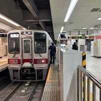 Photo taken at Tobu Ikebukuro Station (TJ01) by Dennsyakun on 1/4/2024