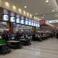 Photo taken at イオン 新瑞橋店 by Dennsyakun on 3/3/2020