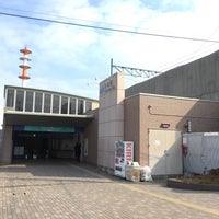 Photo taken at Komoto Station (AN03) by Dennsyakun on 3/7/2018