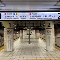 Photo taken at Kitashinchi Station by Dennsyakun on 8/26/2023