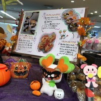 ライフ 八尾店 八尾市 大阪府