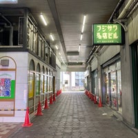 Photo taken at フジサワ名店ビル by Dennsyakun on 1/9/2023