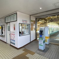 Photo taken at Funaoka Station by Dennsyakun on 8/18/2023
