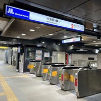 Photo taken at Nakatsu Station (M15) by Dennsyakun on 11/19/2023
