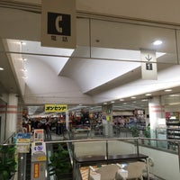 サンシティ 桑名市 三重県