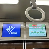 Photo taken at Takatsuki-shi Station (HK72) by Dennsyakun on 1/8/2024