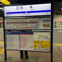Photo taken at Shiki Station (TJ14) by Dennsyakun on 1/4/2024