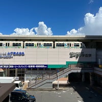 Photo taken at Yukarigaoka Station by Dennsyakun on 8/24/2023