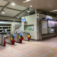 Photo taken at KawagoeTomisuhara Station by Dennsyakun on 2/8/2023