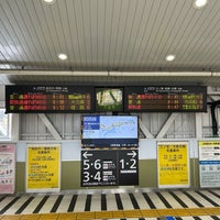 Photo taken at Nishi-Akashi Station by Dennsyakun on 9/6/2023