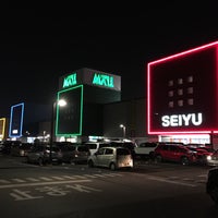 ザ モール 安城 Artik Kapali 安城市 愛知県