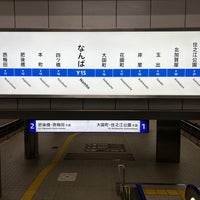 Photo taken at Yotsubashi Line Namba Station (Y15) by Dennsyakun on 1/31/2024