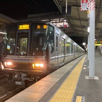Photo taken at Kawanishi-Ikeda Station by Dennsyakun on 6/15/2023