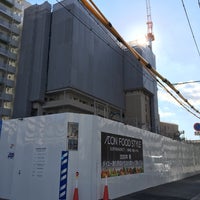 ダイエー グルメシティ津久野店 Ahora Cerrado Sakai 大阪府 ダイエー グルメシティ津久野店 Ahora Cerrado Sakai 大阪府