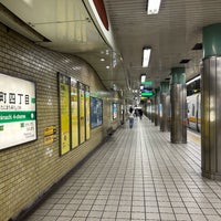Photo taken at Chuo Line Tanimachi 4-chome Station (C18) by Dennsyakun on 9/27/2023