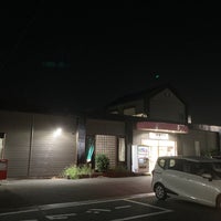 Photo taken at Akuragawa Station by Dennsyakun on 8/31/2022