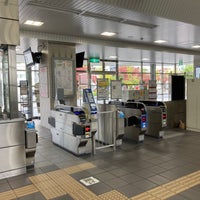 Photo taken at Hanazono Station by Dennsyakun on 10/31/2022