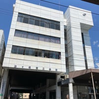 Photo taken at 駒ヶ根バスターミナル by Dennsyakun on 6/15/2021