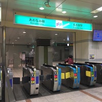 Photo taken at Aonami Line Nagoya Station (AN01) by Dennsyakun on 1/26/2019