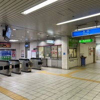 Photo taken at Mitejima Station by Dennsyakun on 11/28/2023