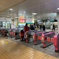 Photo taken at Shiki Station (TJ14) by Dennsyakun on 1/4/2024