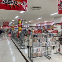 アピタ 四日市店 安島1 3 31
