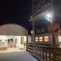 Photo taken at Ise-asahi Station by Dennsyakun on 2/16/2023
