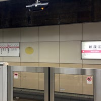 Photo taken at Shin-fukae Station (S21) by Dennsyakun on 7/30/2023