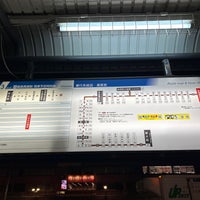Photo taken at Mino-o Station (HK59) by Dennsyakun on 11/7/2023