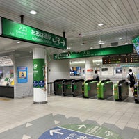 Photo taken at Aoba-Dōri Station by Dennsyakun on 8/19/2023